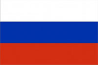Сборная России по футболу